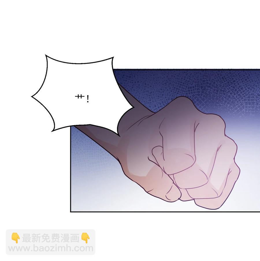 033 被排挤-第35话