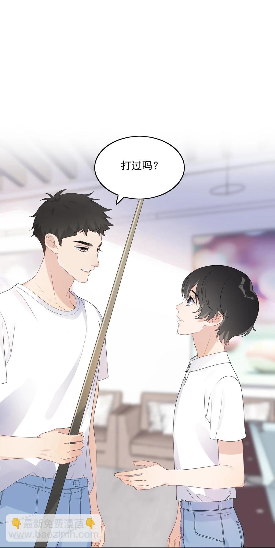 035 翘课了-第37话