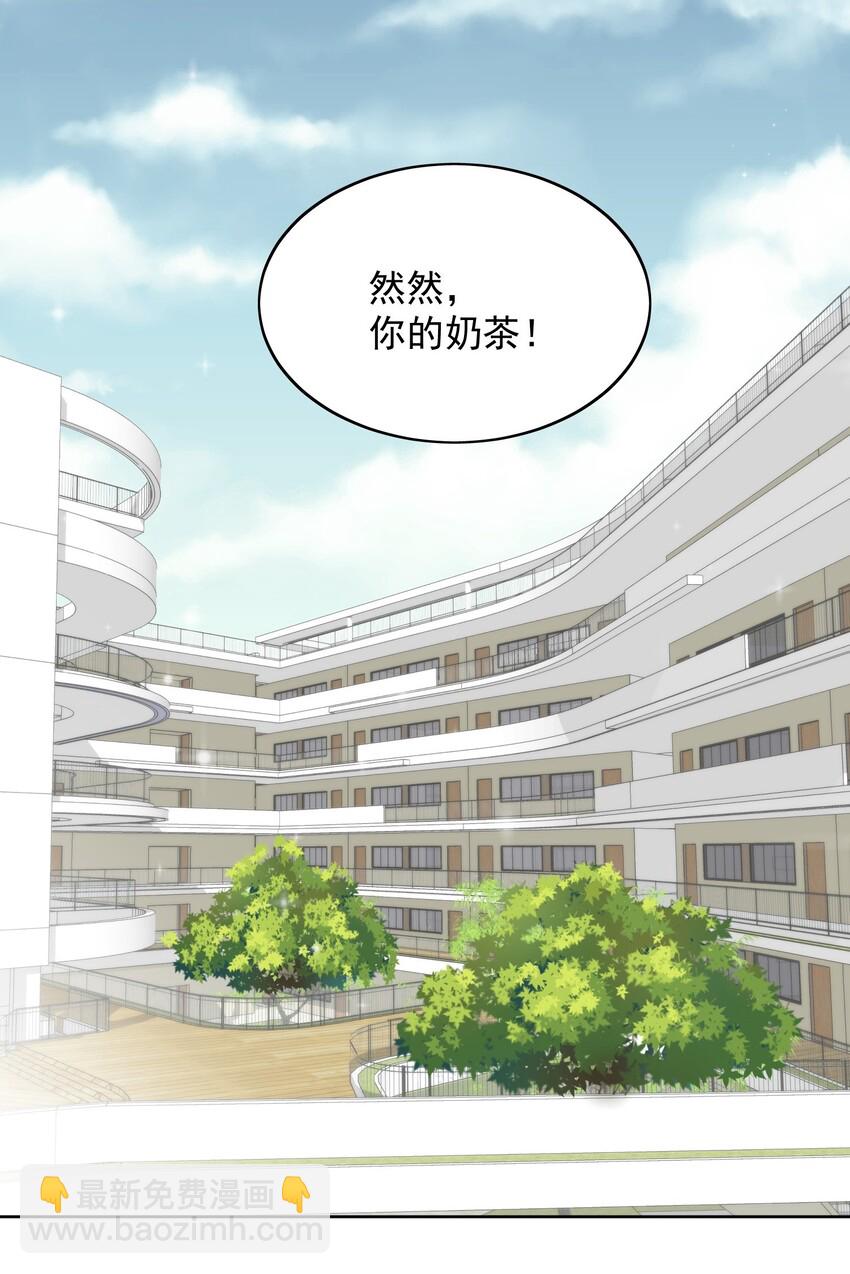 004 小囝仔-第5话