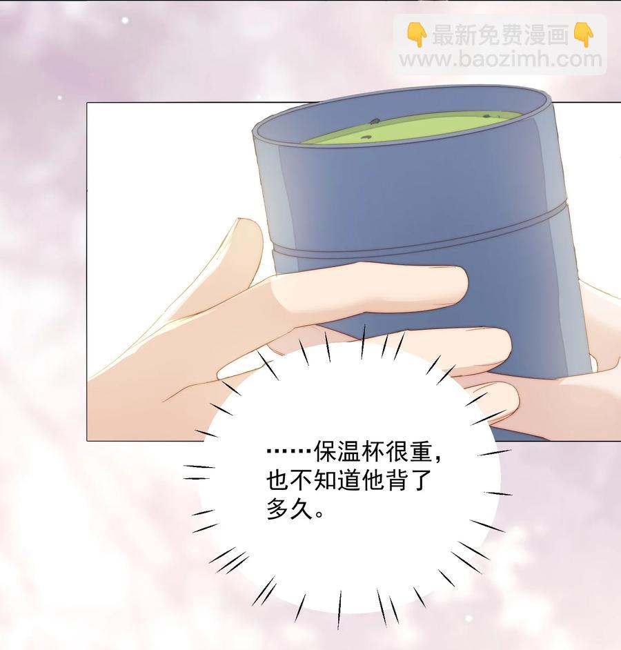第43话 小宝宝-第45话
