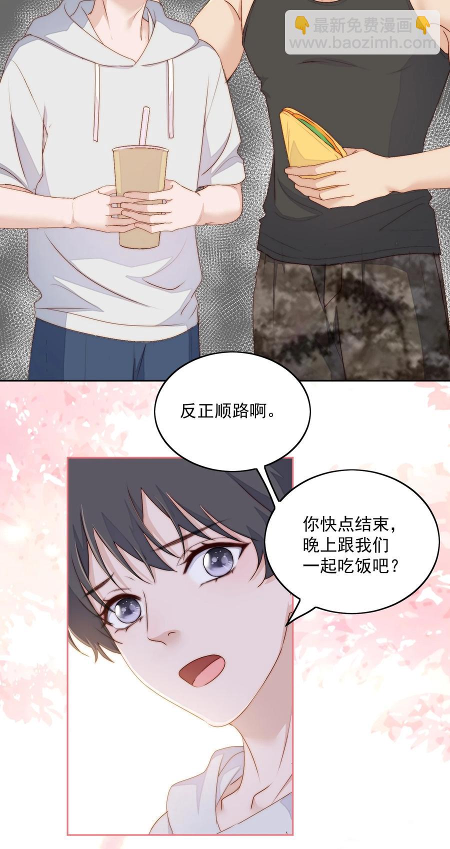 049 猫仔粥-第51话
