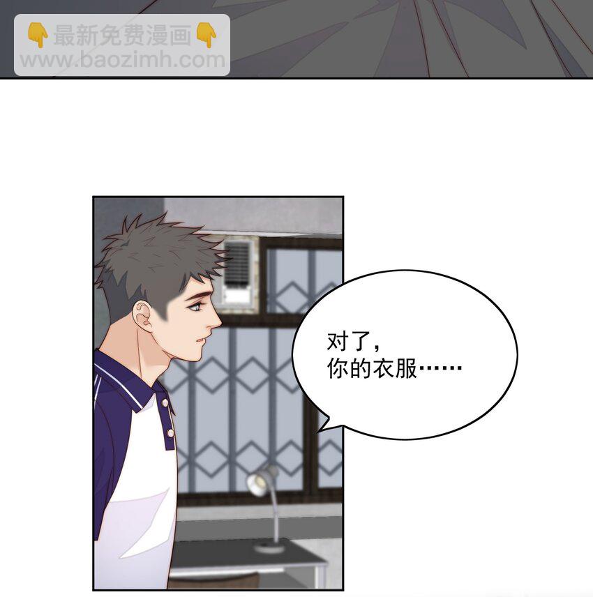 057 有声音-第59话