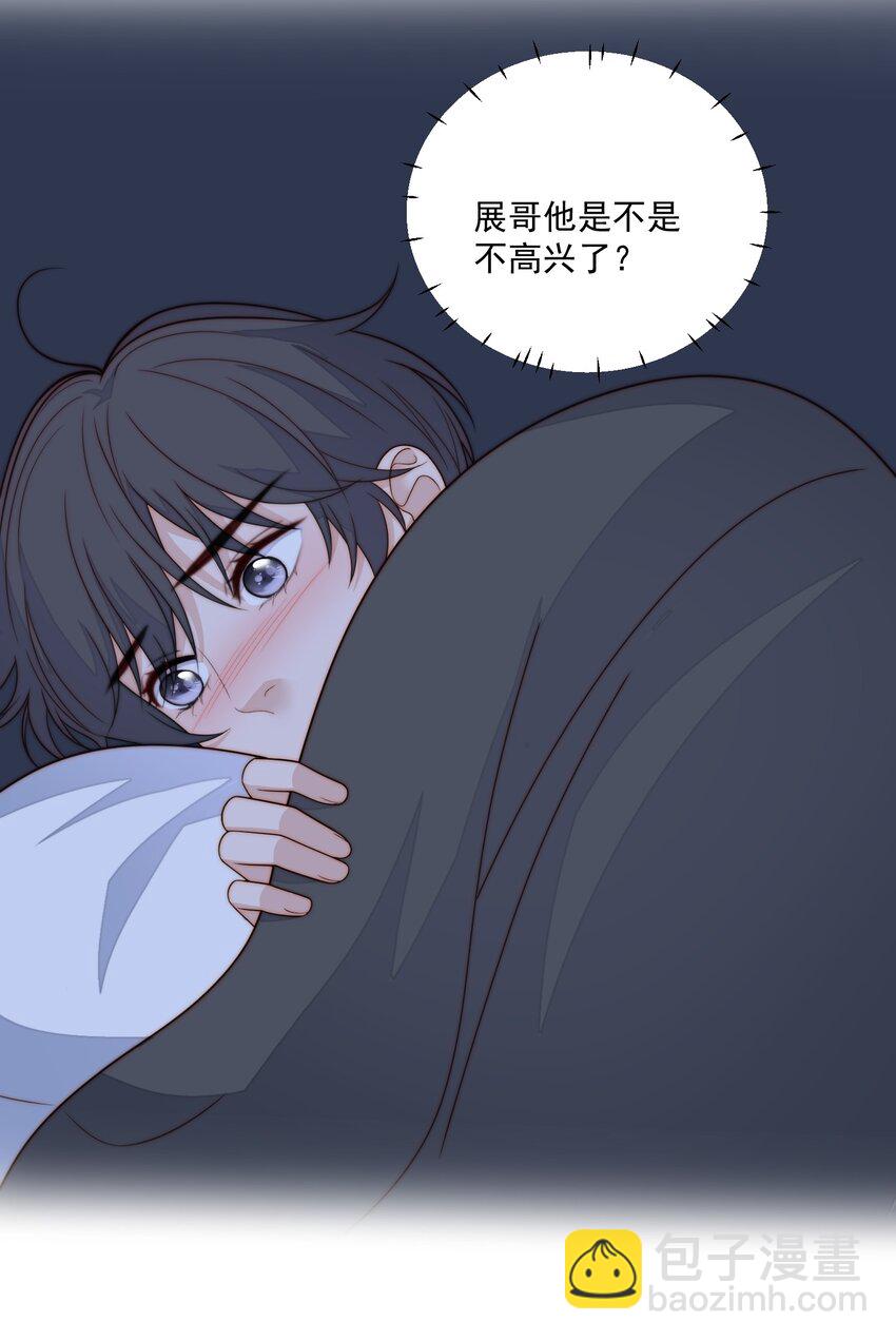 057 有声音-第59话