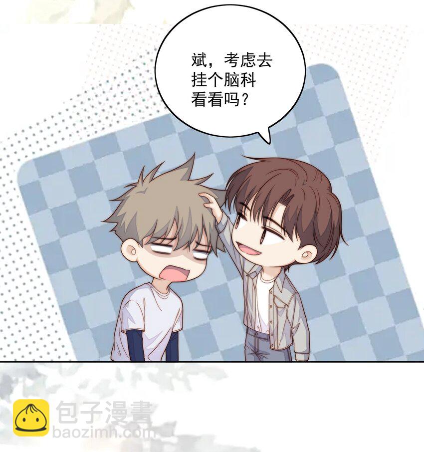 081 足够了-第83话