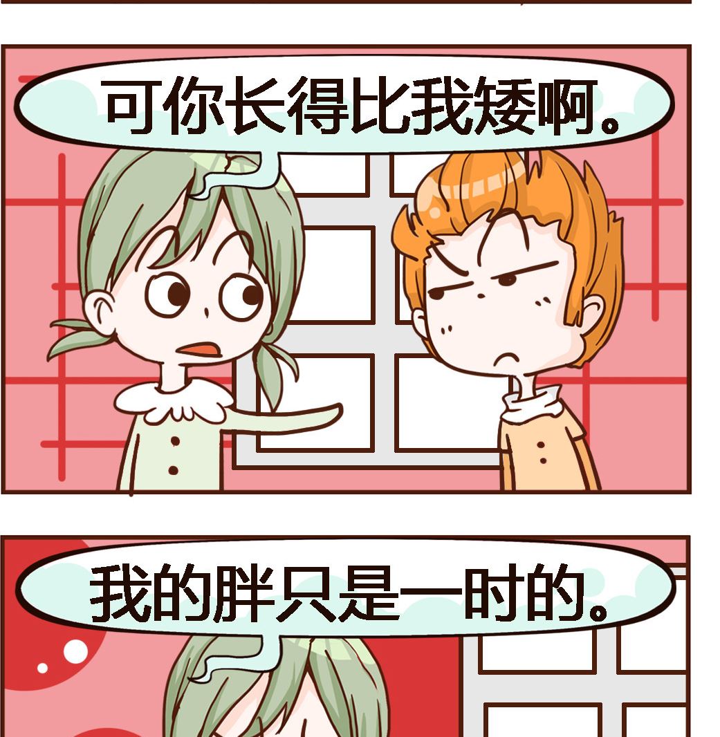 第083话 一辈子-第83话
