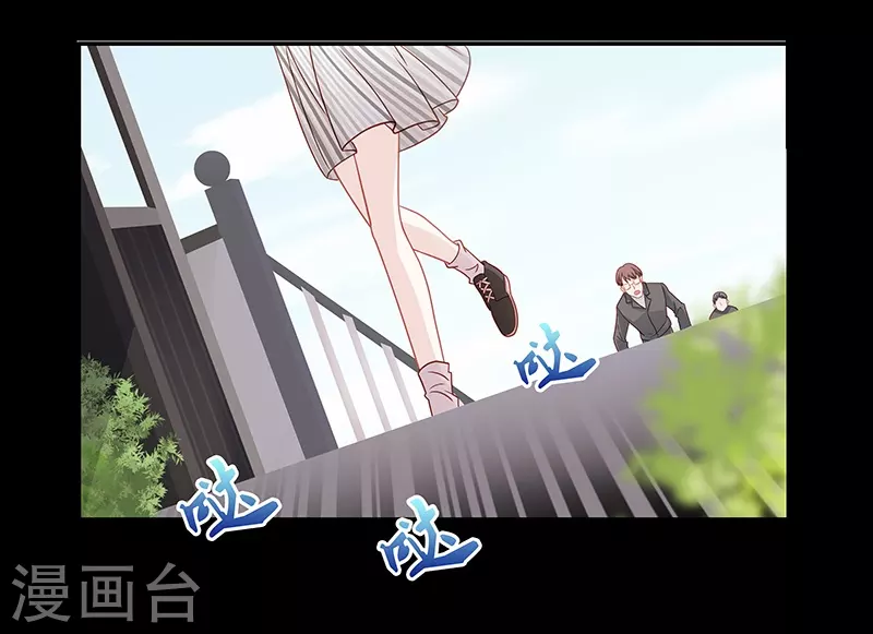 第1话 身负巨债1-第1话