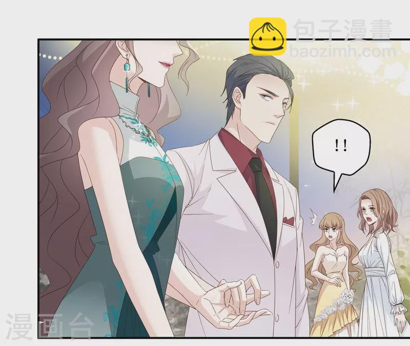 第20话 回归晚宴4-第21话
