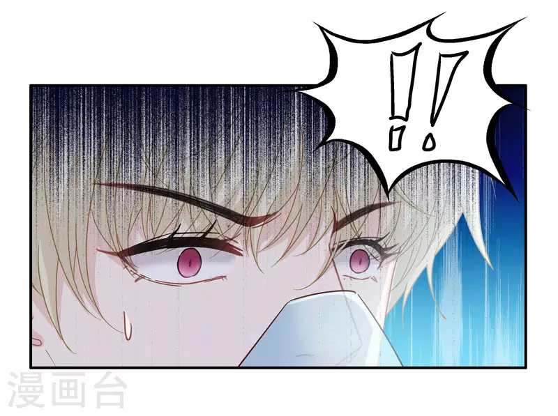 第28话 天泽昏倒3-第29话
