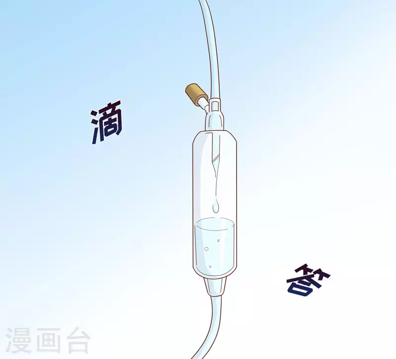 第28话 天泽昏倒3-第29话