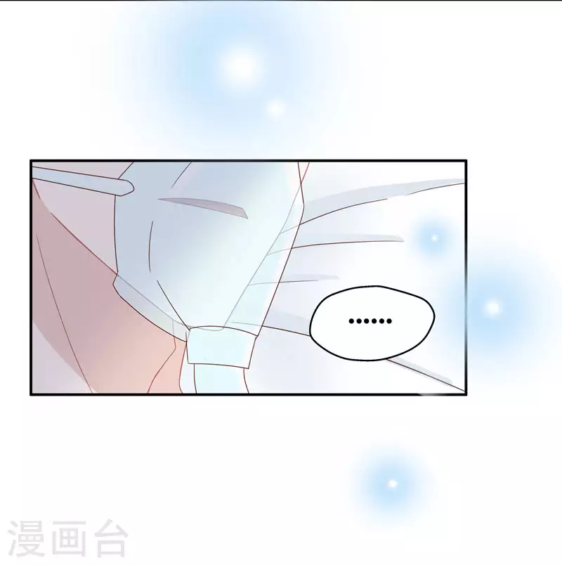 第28话 天泽昏倒3-第29话