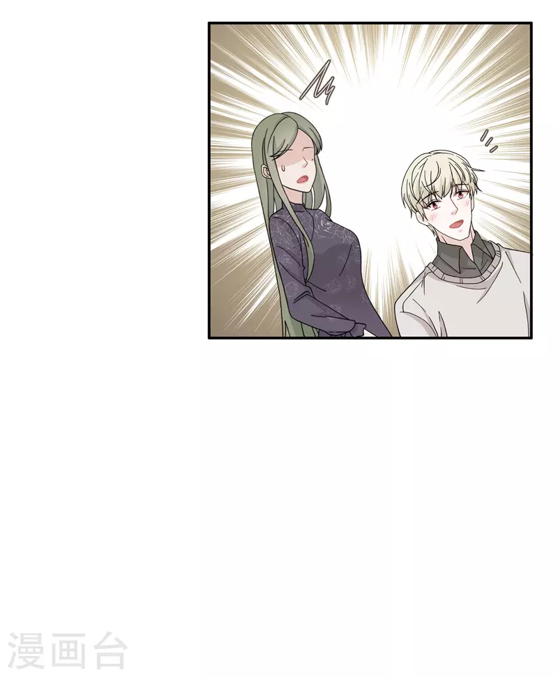 第37话 突发意外9-第39话