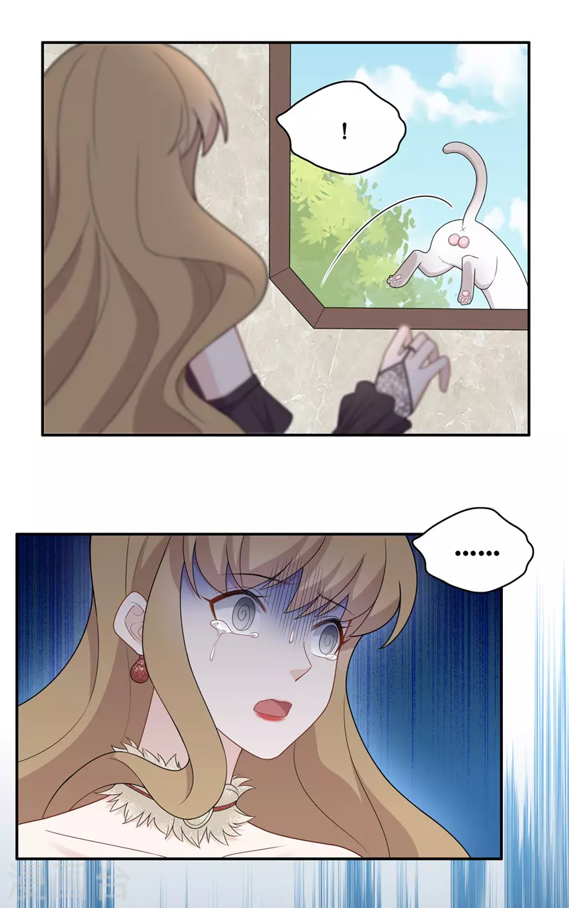 第55话 妒忌与猜疑7-第57话