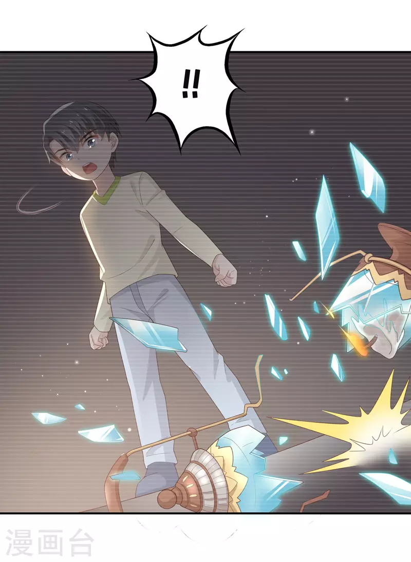第87话 特殊的设计技巧7-第91话