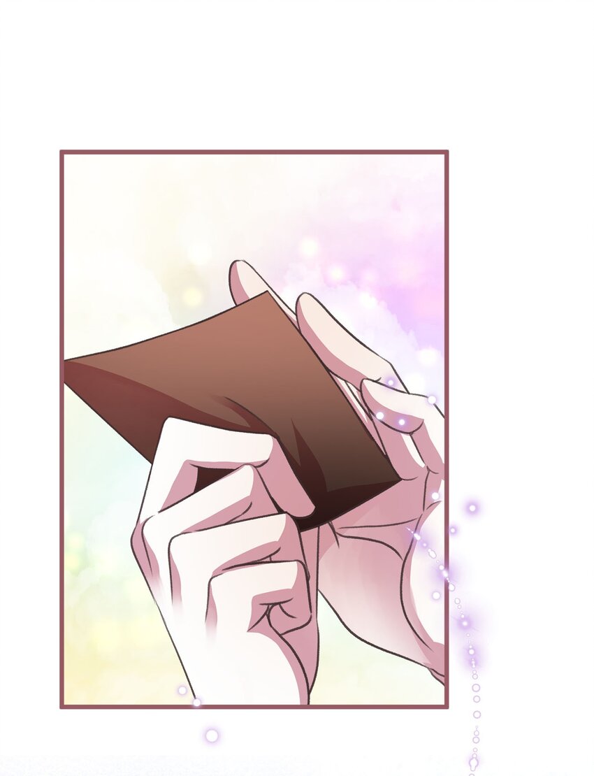 🍘我加热了魔王的冷血 11 这就是王的纹？ 第28页