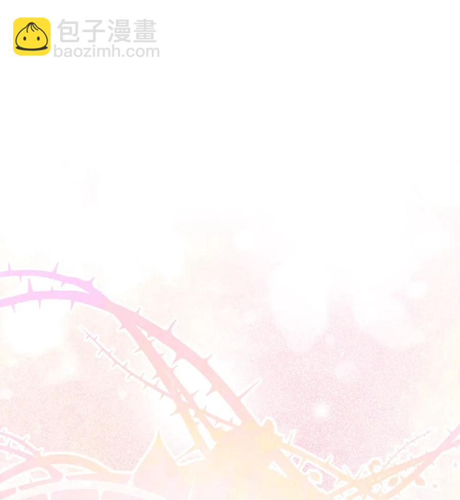 🍘我加热了魔王的冷血 33 他不是我认识的言 第2页