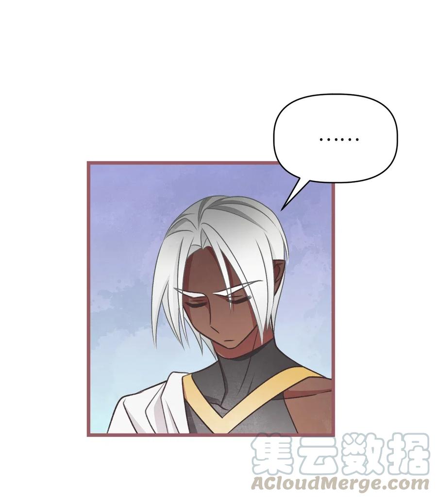 🍘我加热了魔王的冷血 59 天界王要带走舒悦？ 第10页
