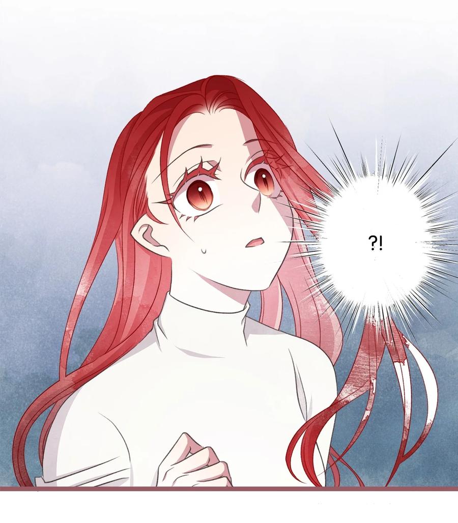 🍘我加热了魔王的冷血 69 完成实体化的魔王 第24页