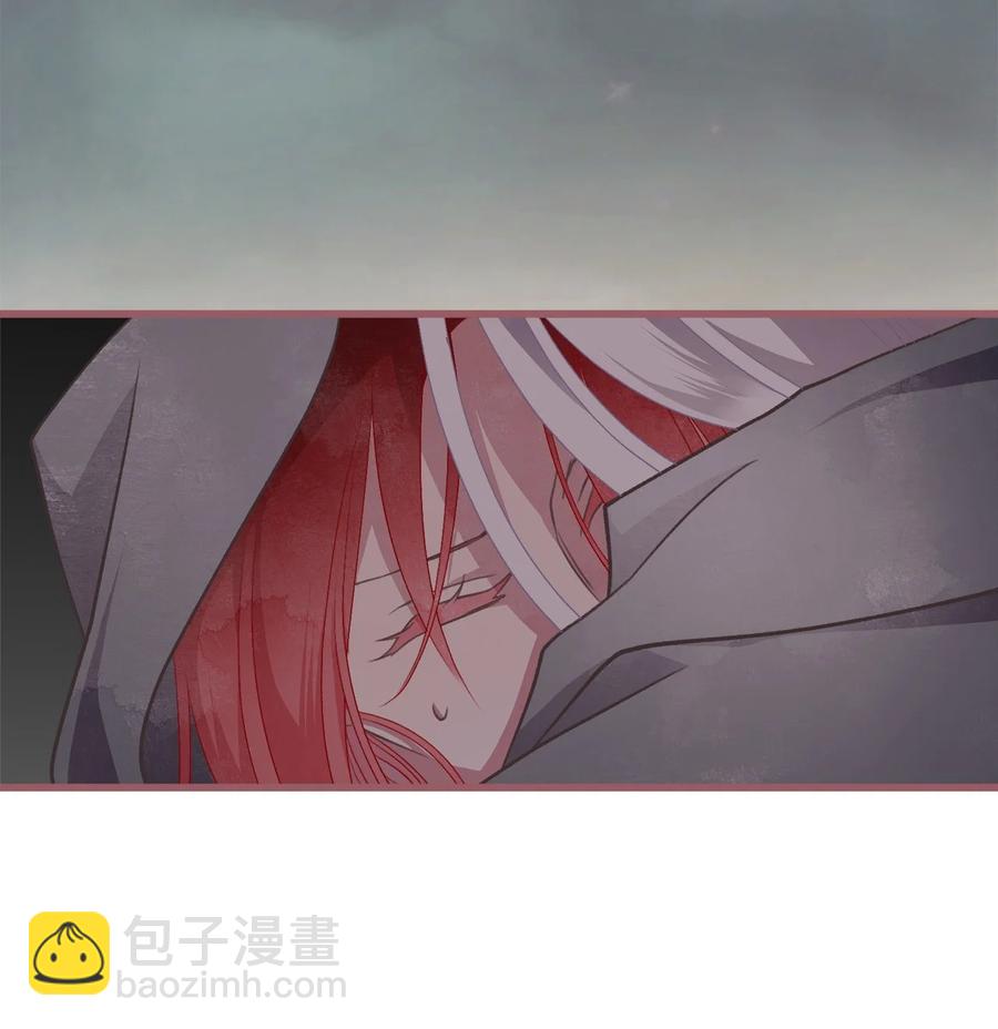 🍘我加热了魔王的冷血 77 和言的第一次见面 第8页