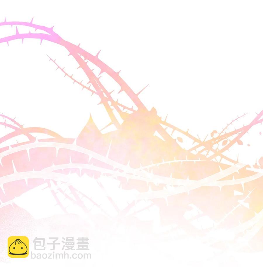 🍘我加热了魔王的冷血 79 向先王伸出和解之手 第14页