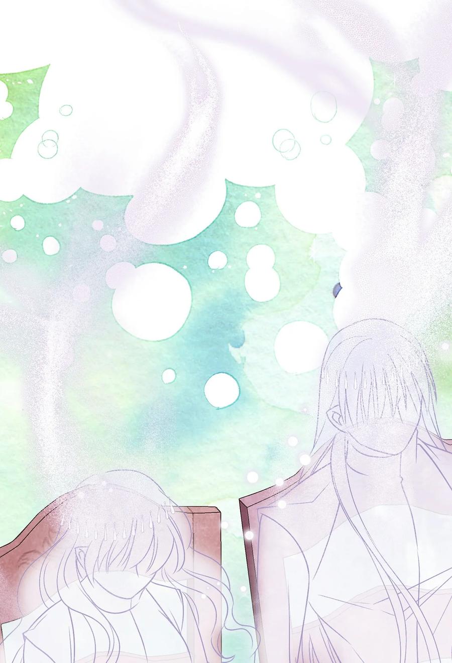 🍘我加热了魔王的冷血 81 征求亲生父母的许可 第24页