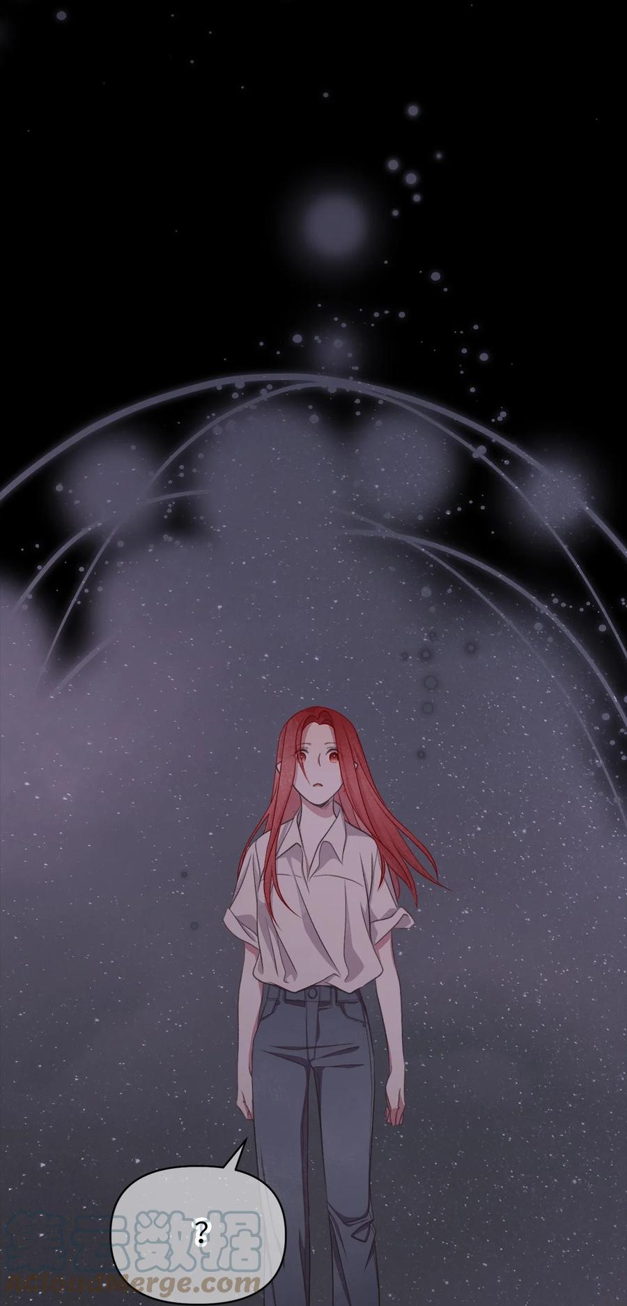 🍘我加热了魔王的冷血 83 大魔法师的即位仪式开始 第49页