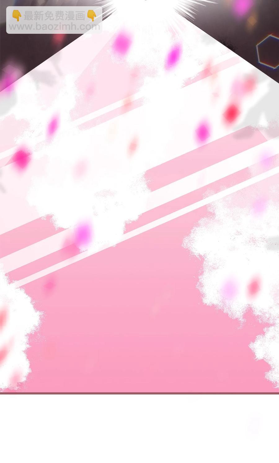 🍘我加热了魔王的冷血 85 魔王的婚礼 第18页