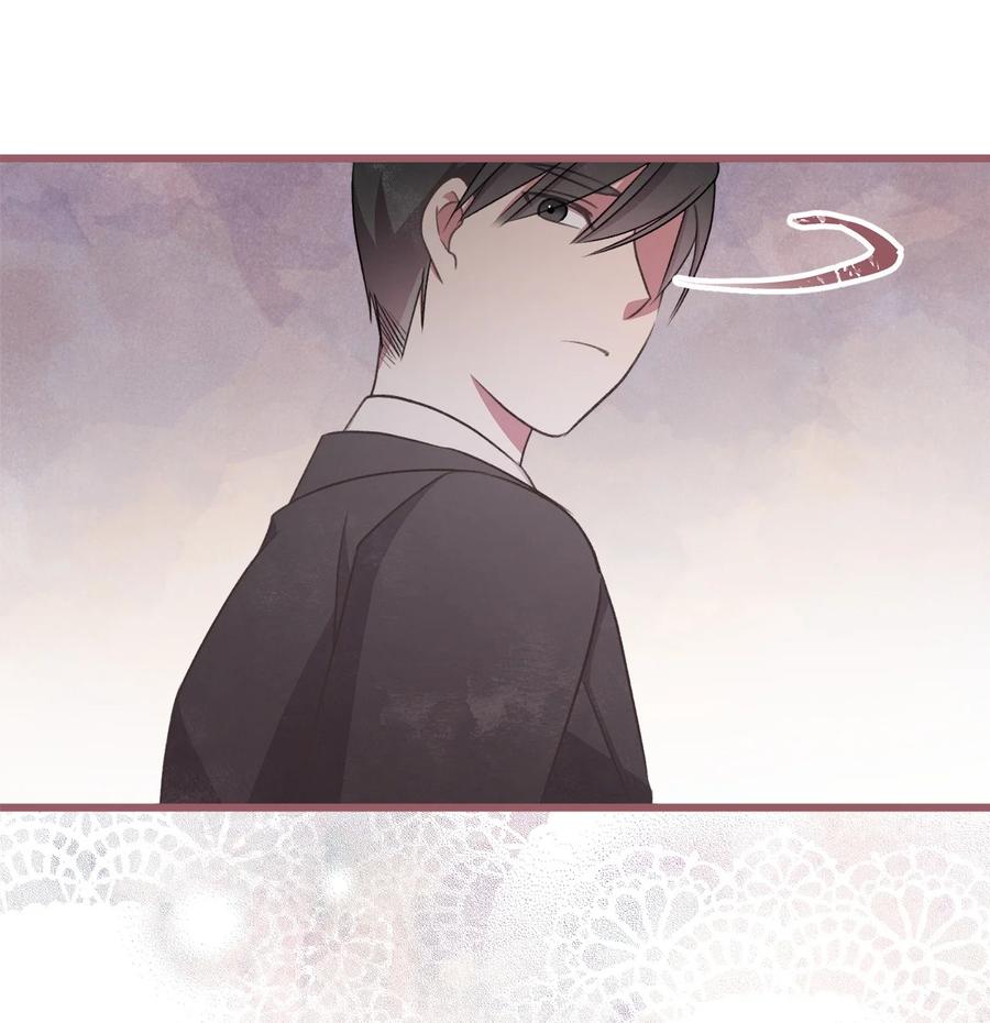 🍘我加热了魔王的冷血 外传4 令人无法忘怀的孩子 第41页
