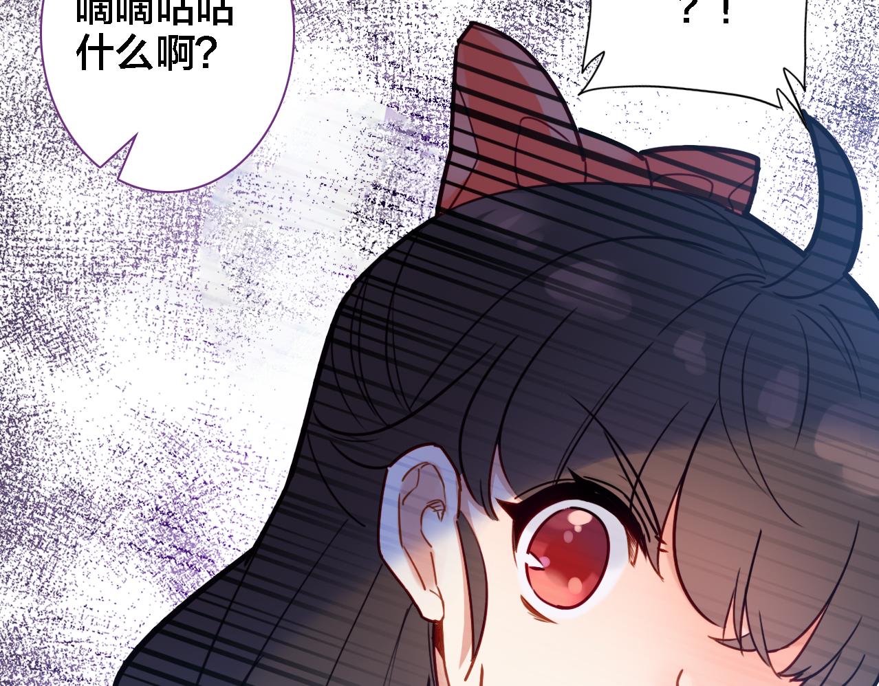 第14话 生死边缘(1/3)-第15话