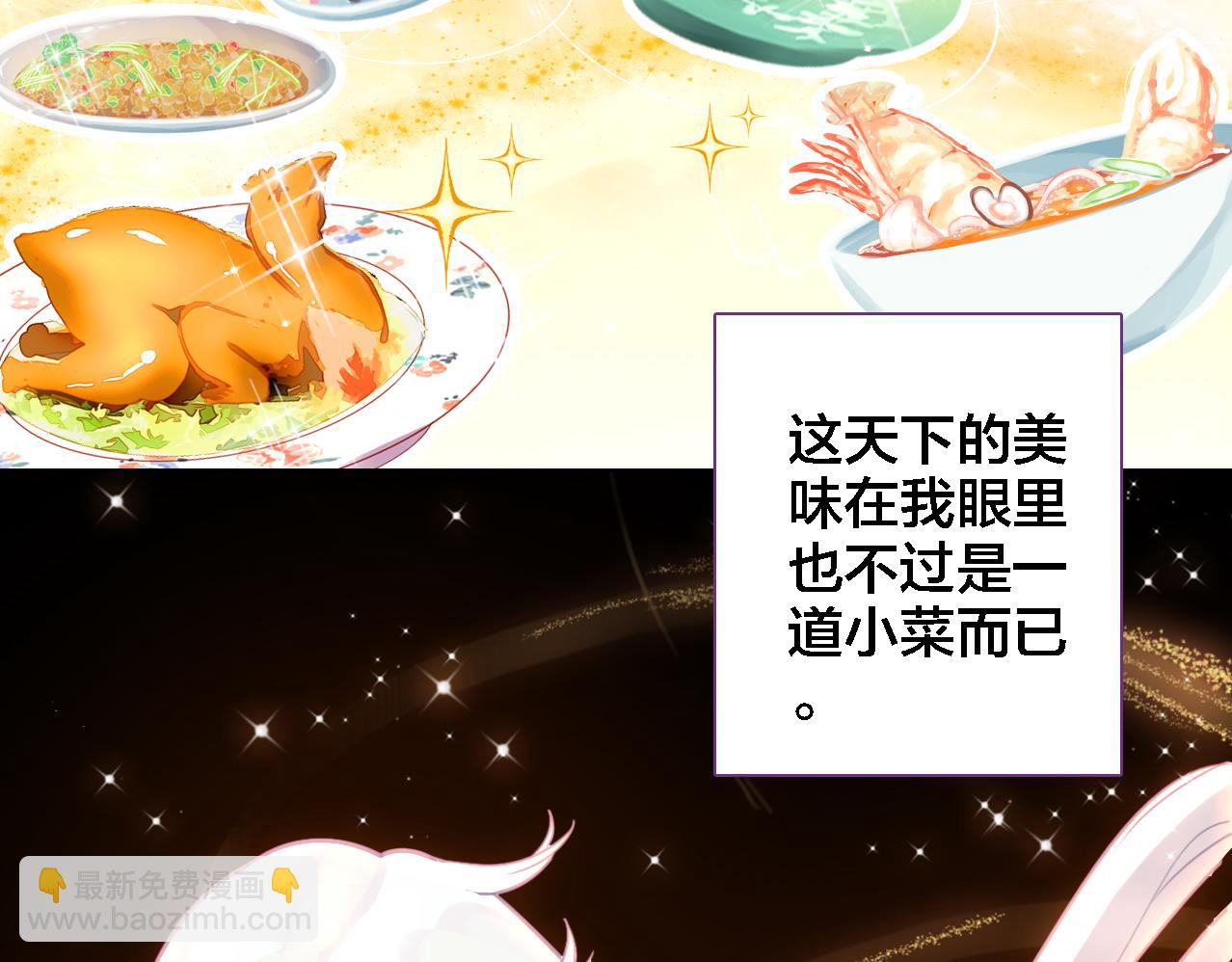第14话 生死边缘(1/3)-第15话