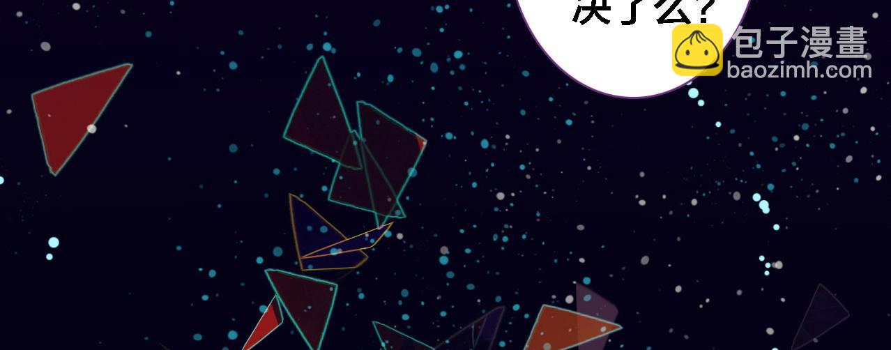 第18话 记忆(1/3)-第19话