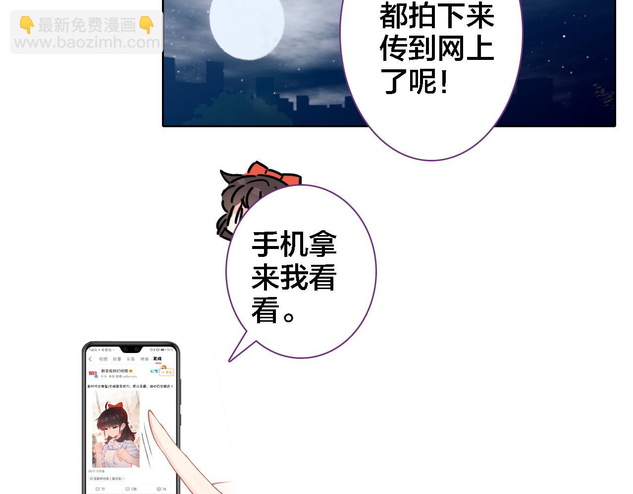 第18话 记忆(1/3)-第19话