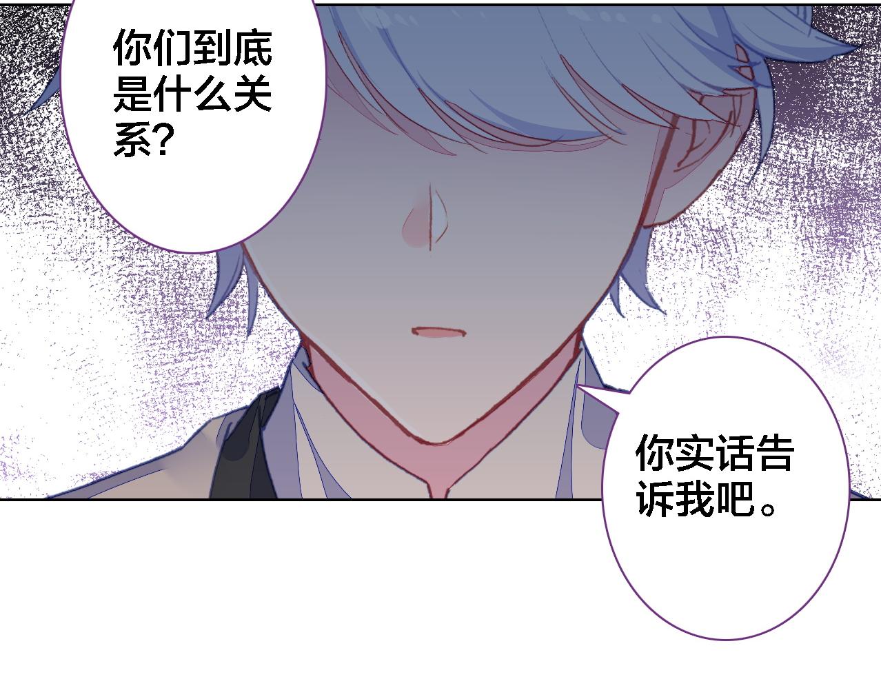 第20话 爷爷(1/2)-第21话