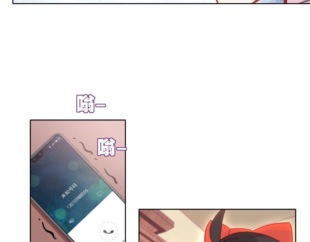 第20话 爷爷(1/2)-第21话