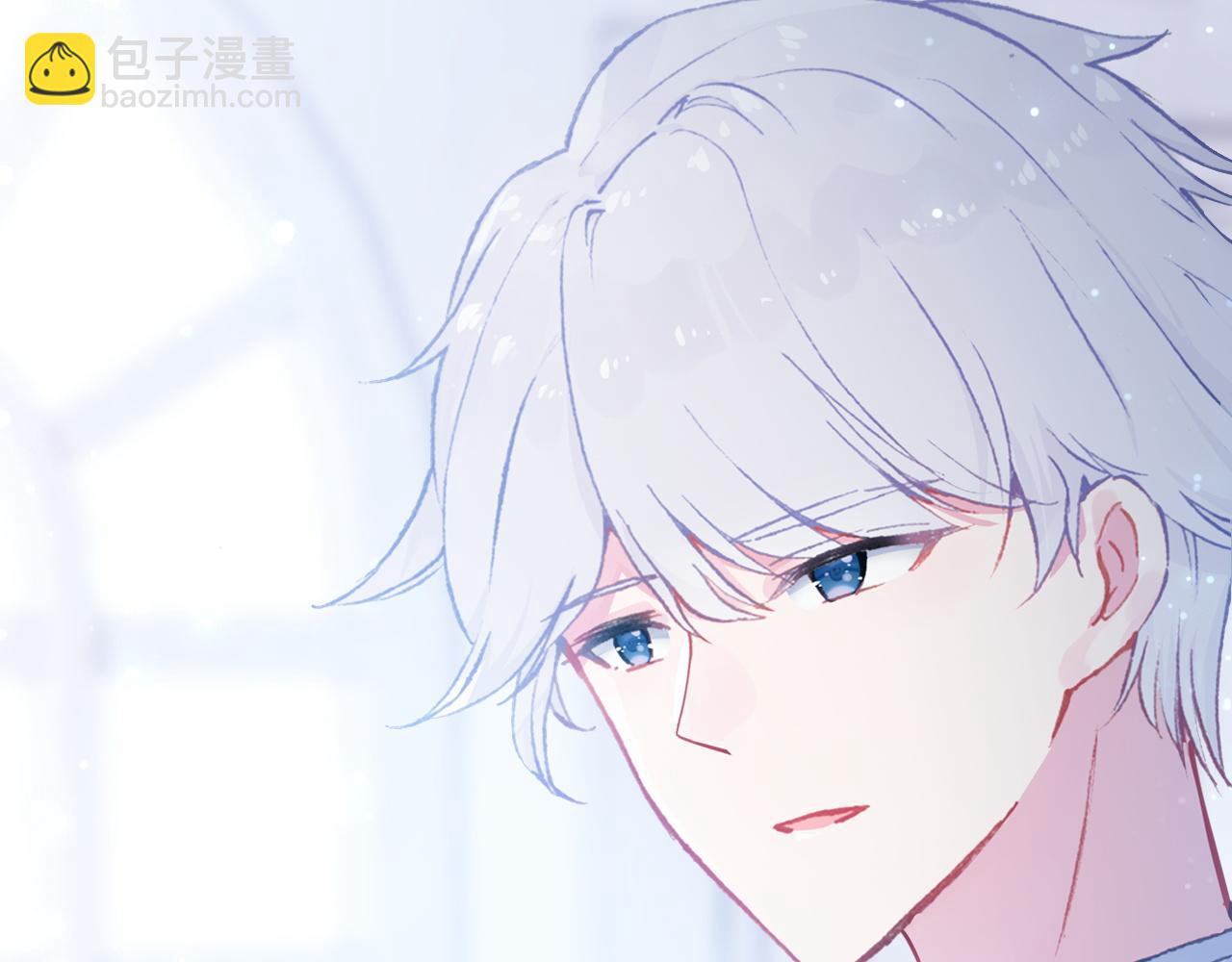 第24话 同类(1/3)-第25话