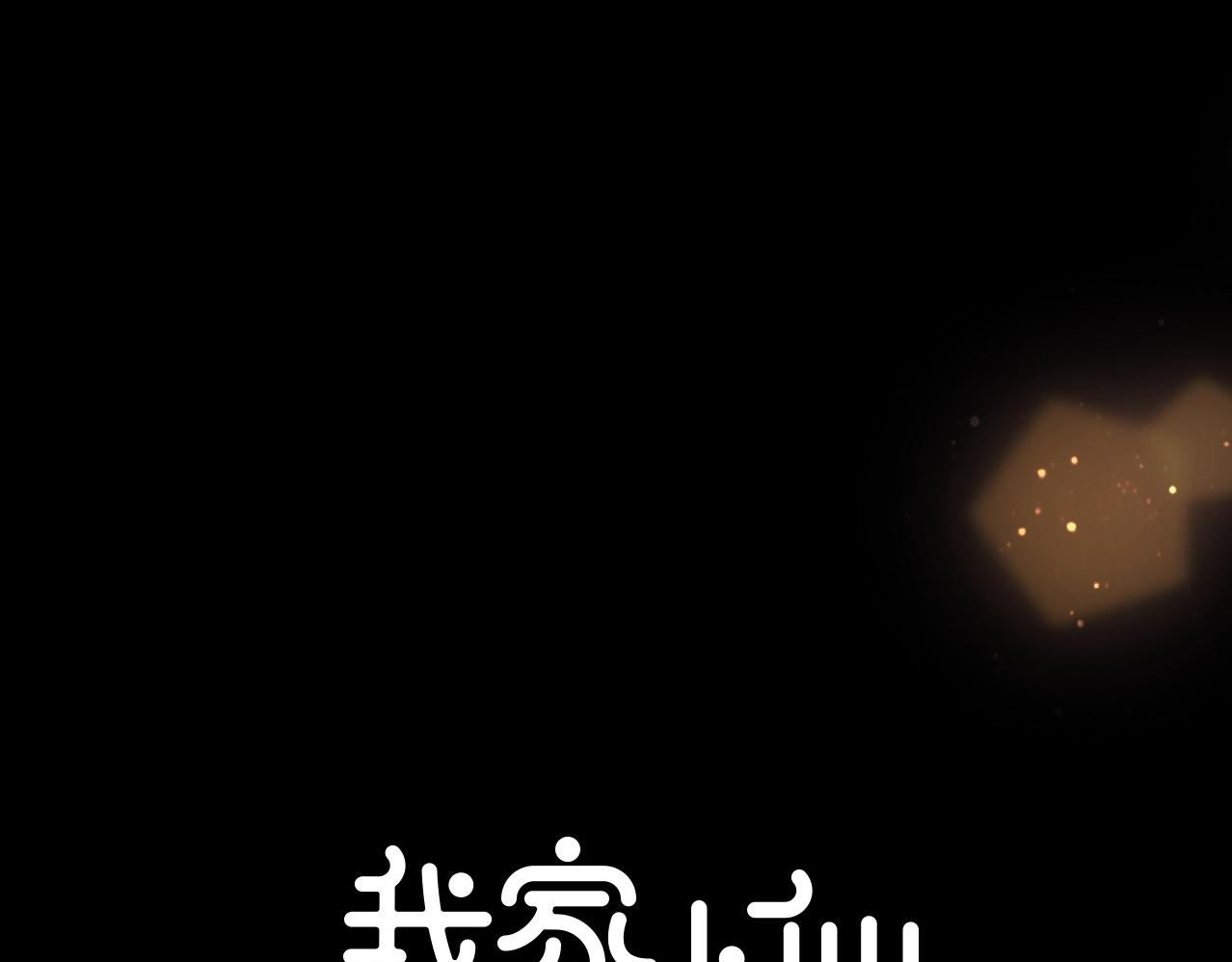 第26话 照片(1/2)-第27话