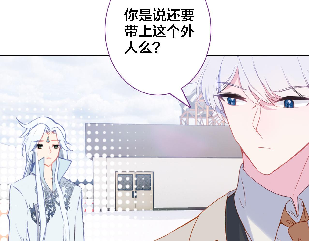 第28话 相册(1/2)-第29话