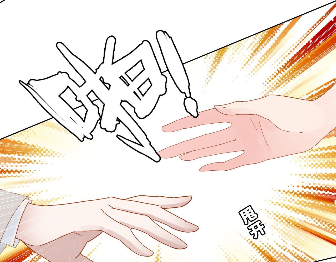 第28话 相册(1/2)-第29话