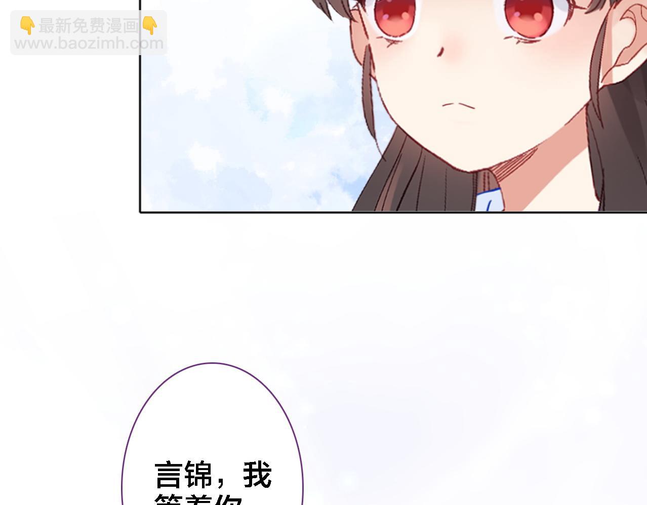 第28话 相册(1/2)-第29话