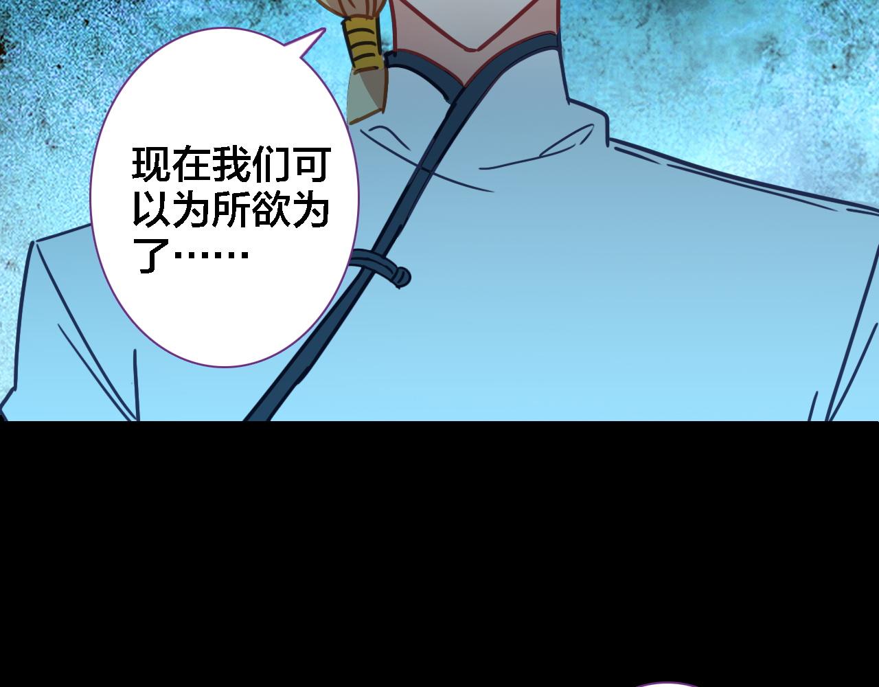 第32话 视频(1/2)-第33话