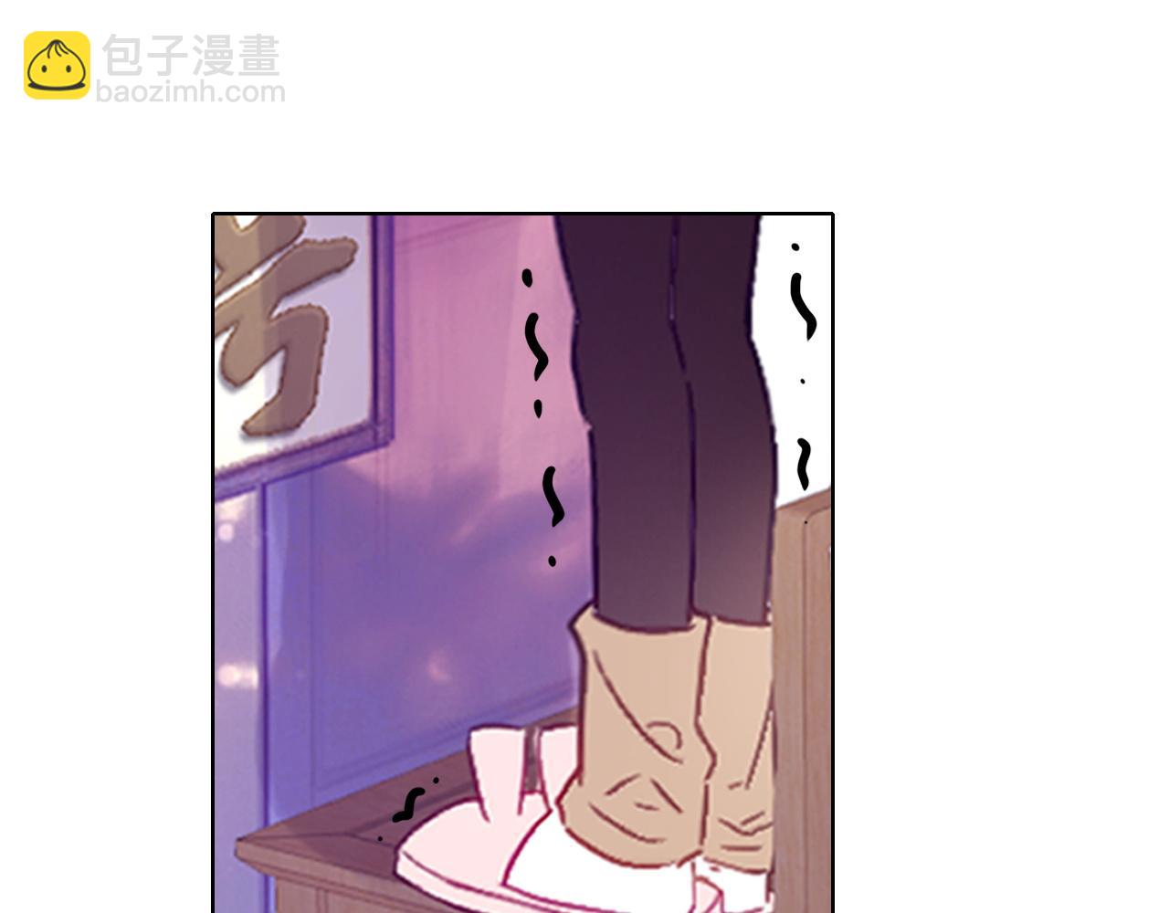 番外 年夜饭+心动盘点(1/3)-第35话