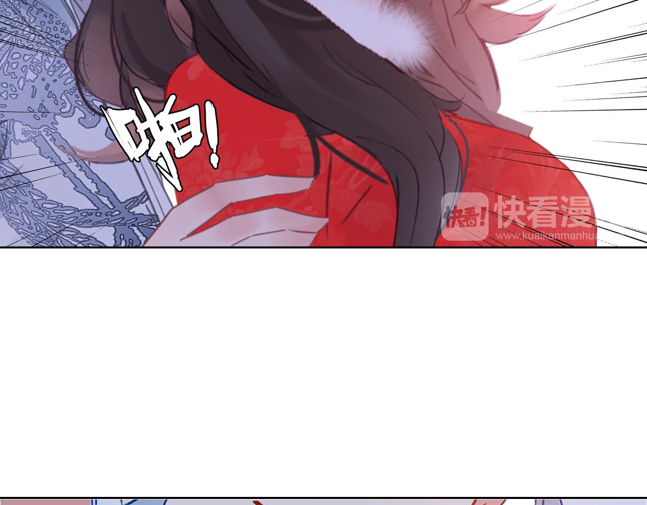 番外 年夜饭+心动盘点(1/3)-第35话