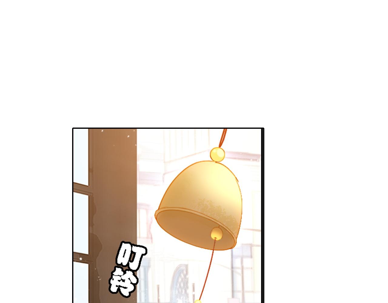 番外 年夜饭+心动盘点(1/3)-第35话