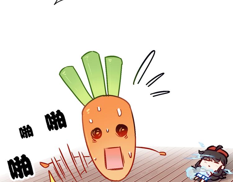 第4话 继承拳套(1/3)-第5话