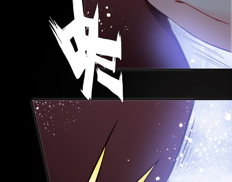 第4话 继承拳套(1/3)-第5话