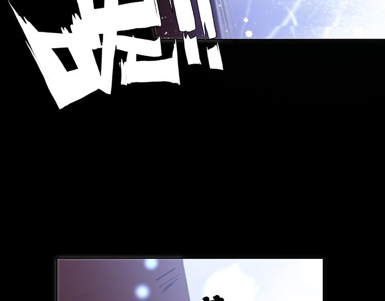 第4话 继承拳套(1/3)-第5话