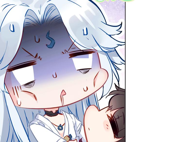 第4话 继承拳套(1/3)-第5话