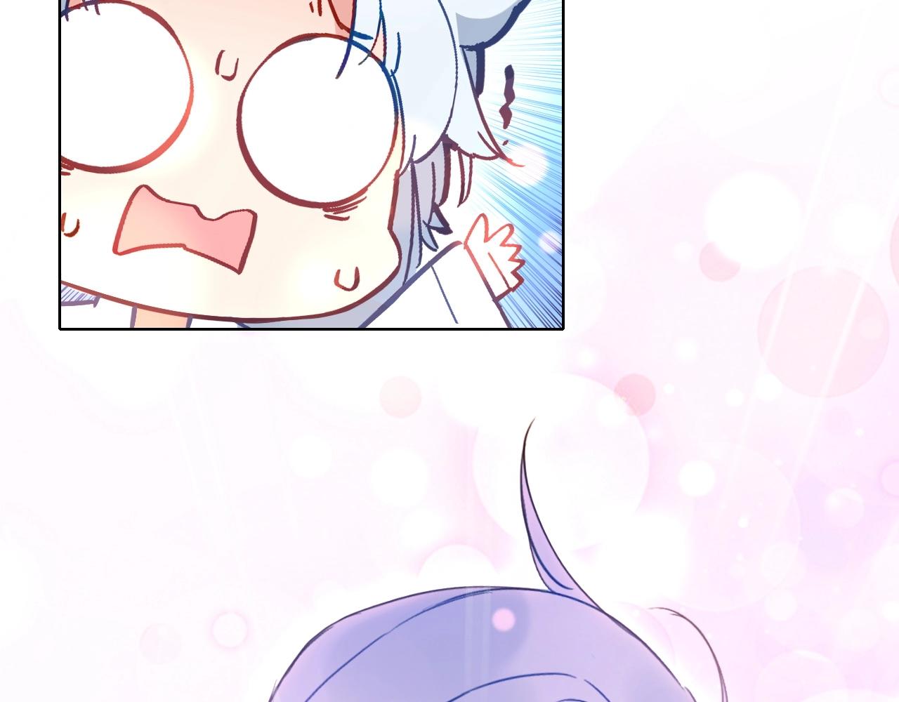 第43话 你别过来(1/2)-第45话