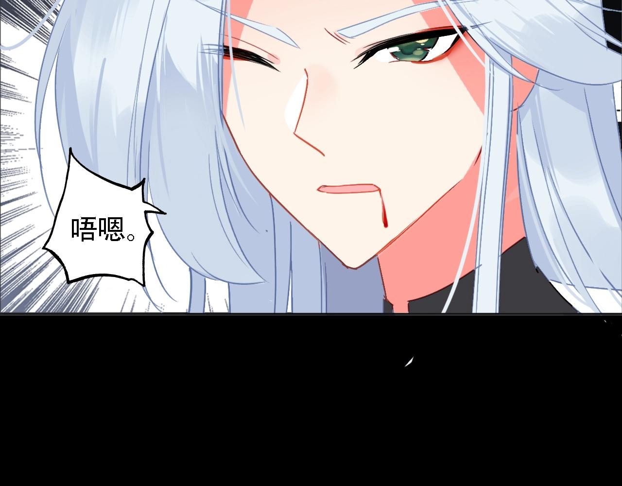 第45话 百恶(1/2)-第47话