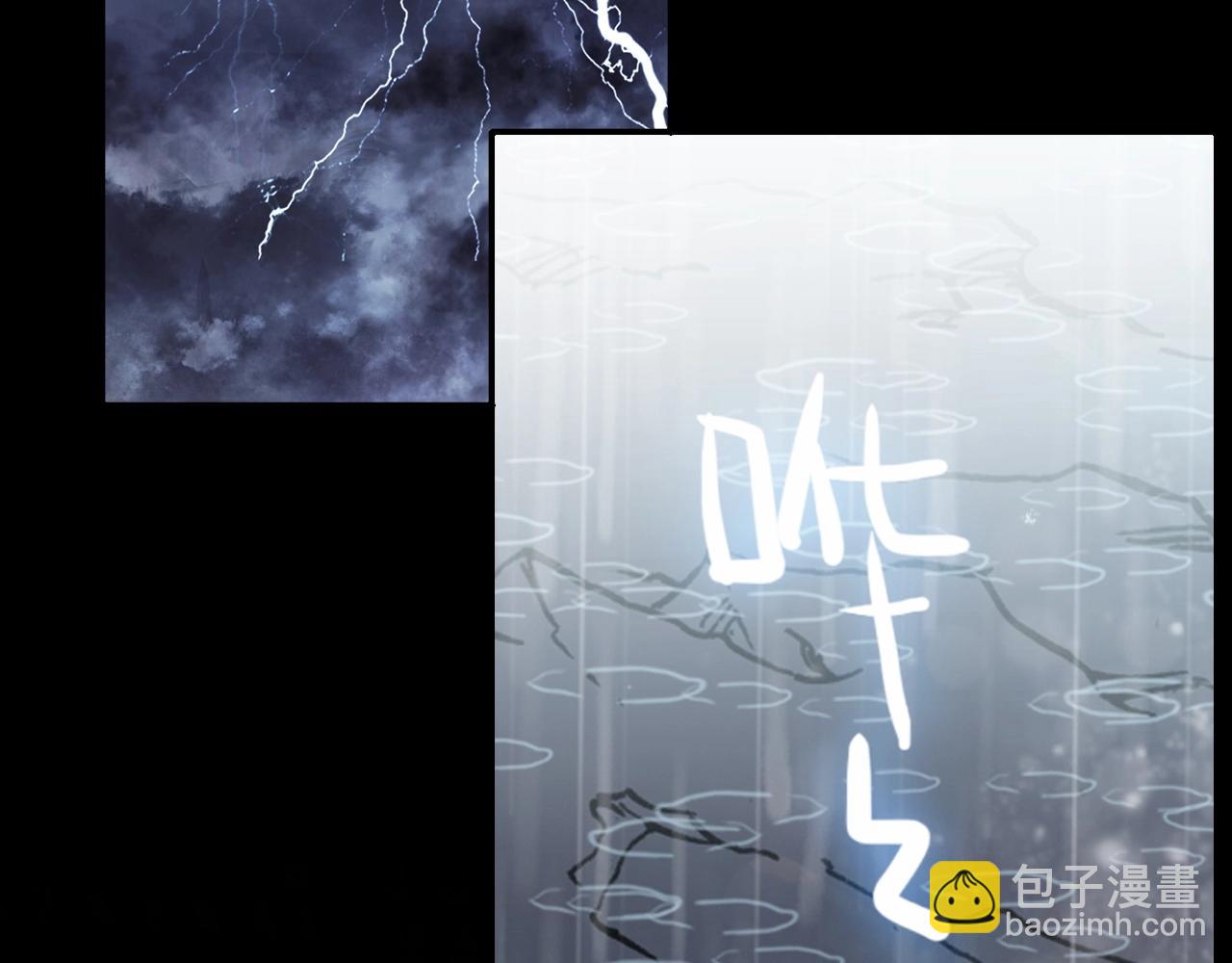 第45话 百恶(1/2)-第47话