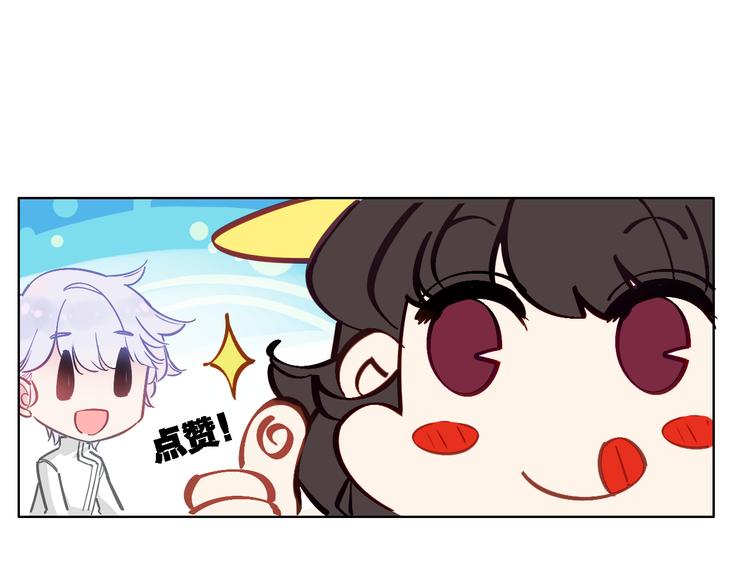 第6话 童年往事(1/2)-第7话